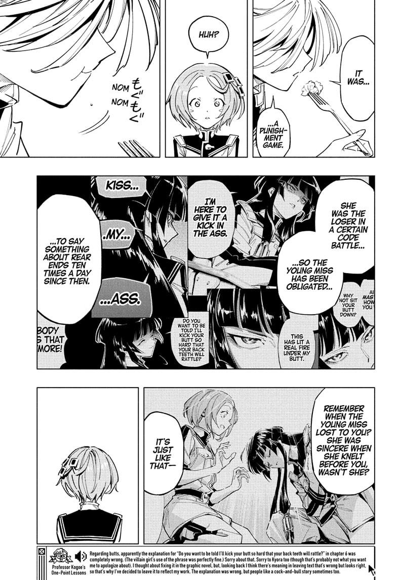 Read Cipher Academy (en) Manga Online