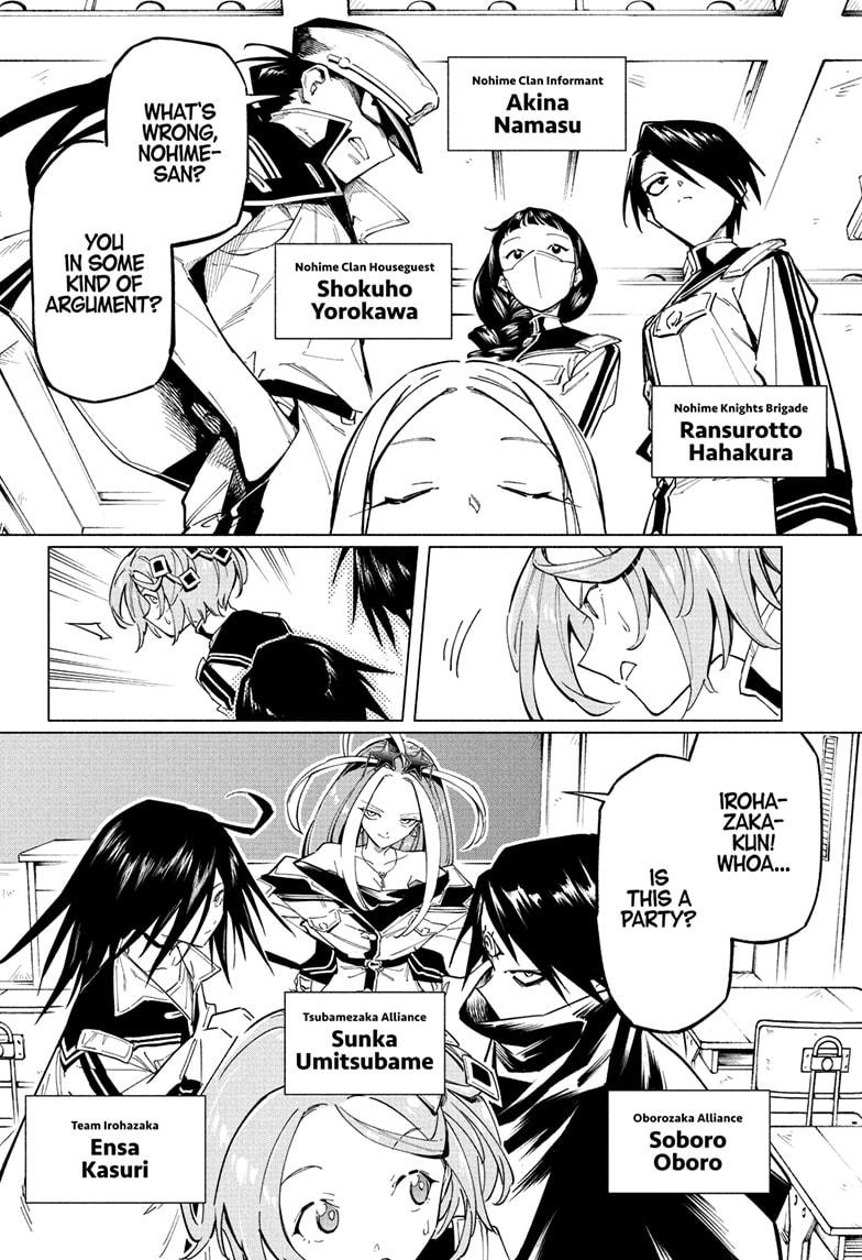 Read Cipher Academy (en) Manga Online