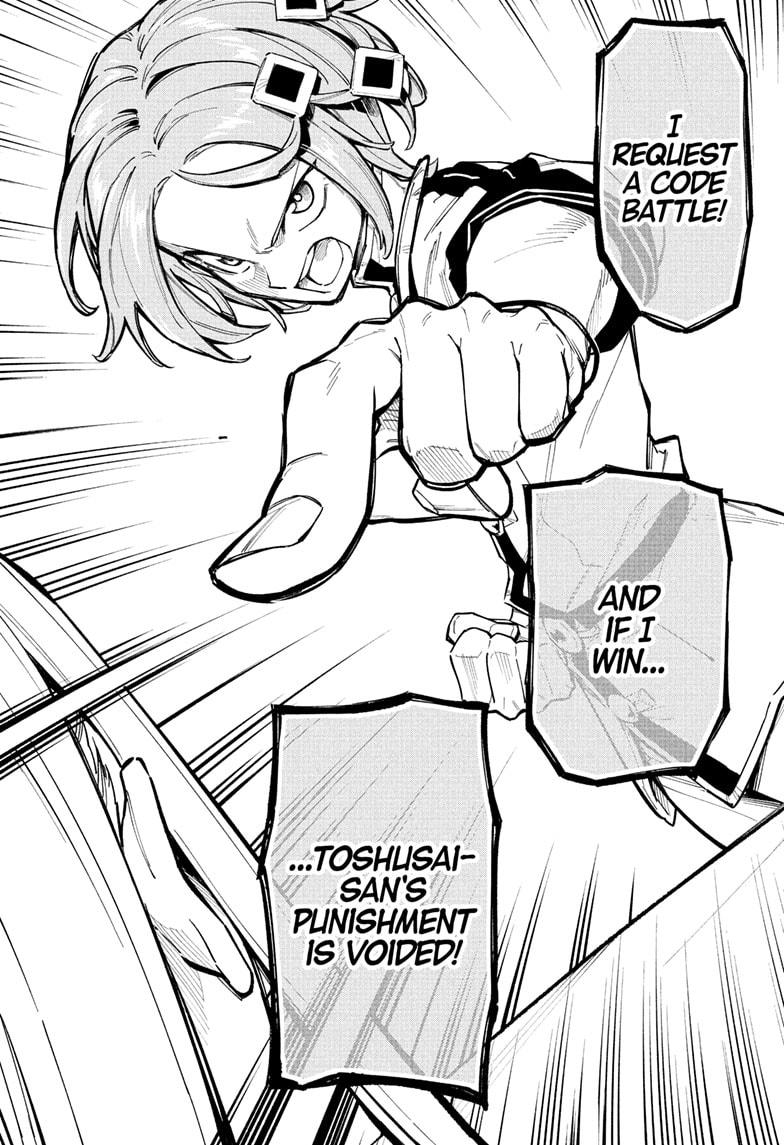 Read Cipher Academy (en) Manga Online