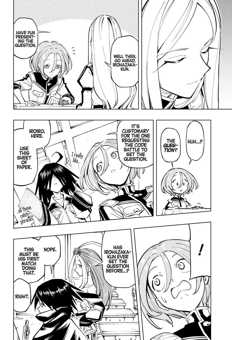 Read Cipher Academy (en) Manga Online