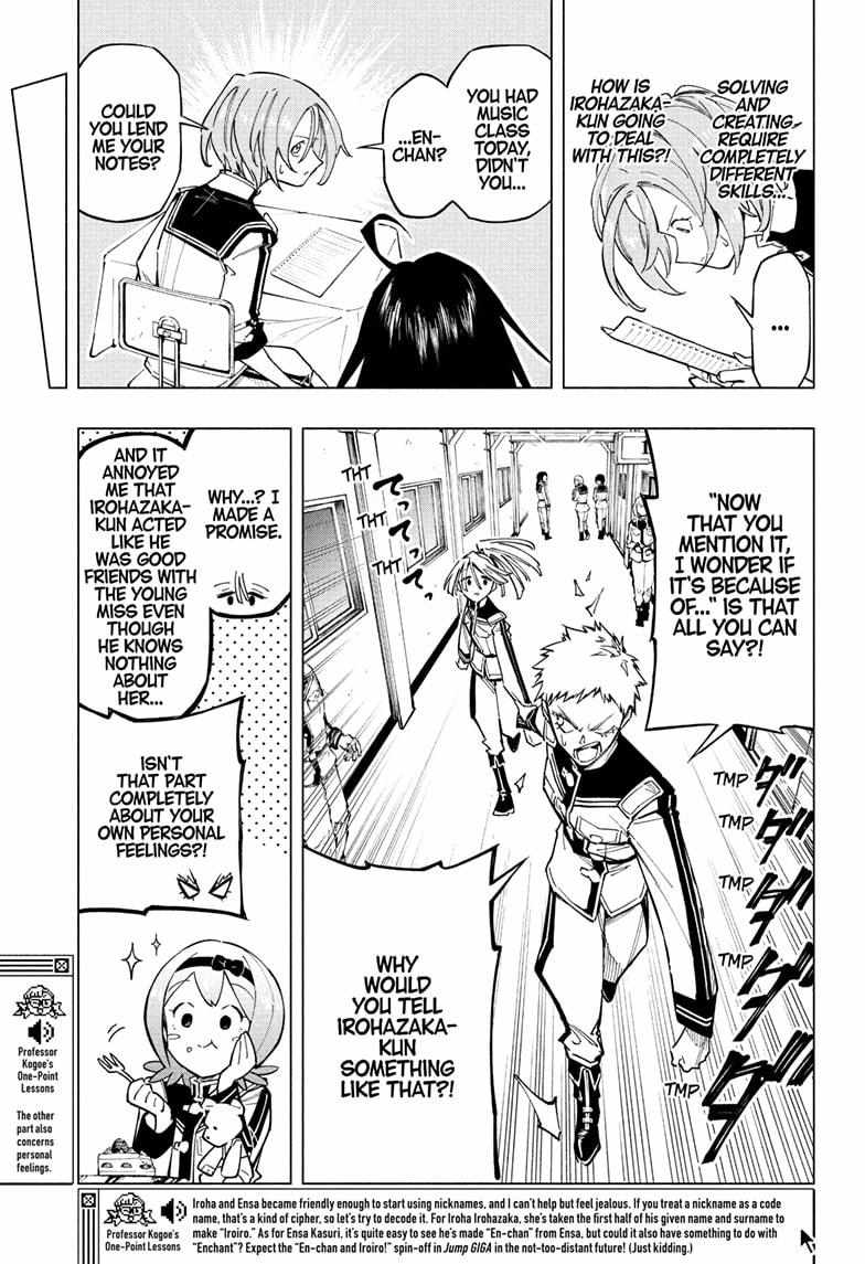 Read Cipher Academy (en) Manga Online