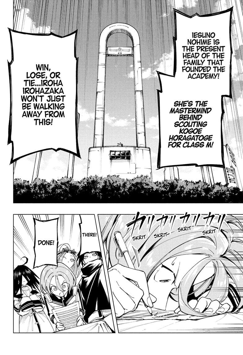 Read Cipher Academy (en) Manga Online