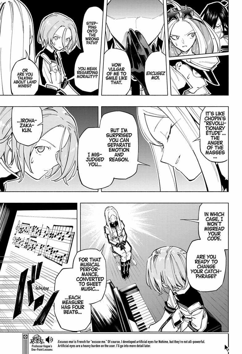 Read Cipher Academy (en) Manga Online