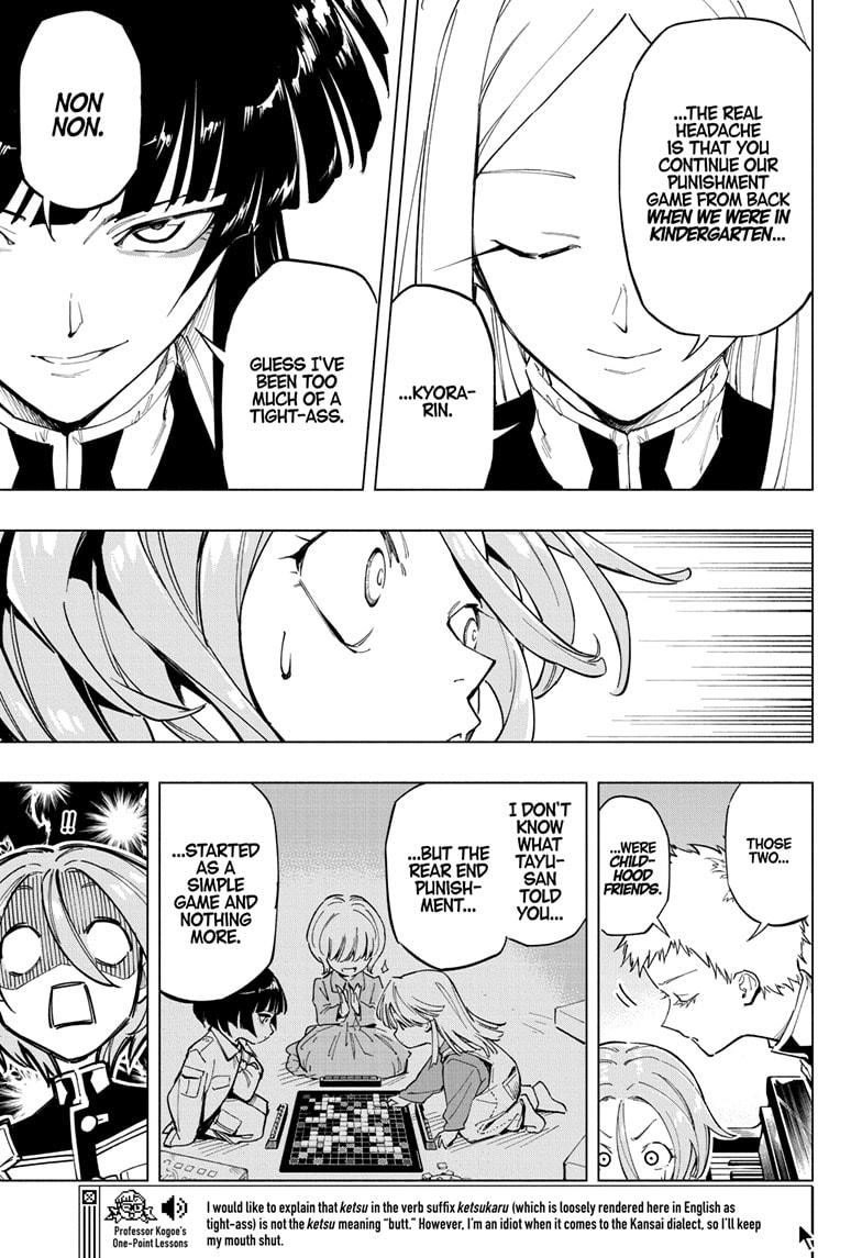 Read Cipher Academy (en) Manga Online