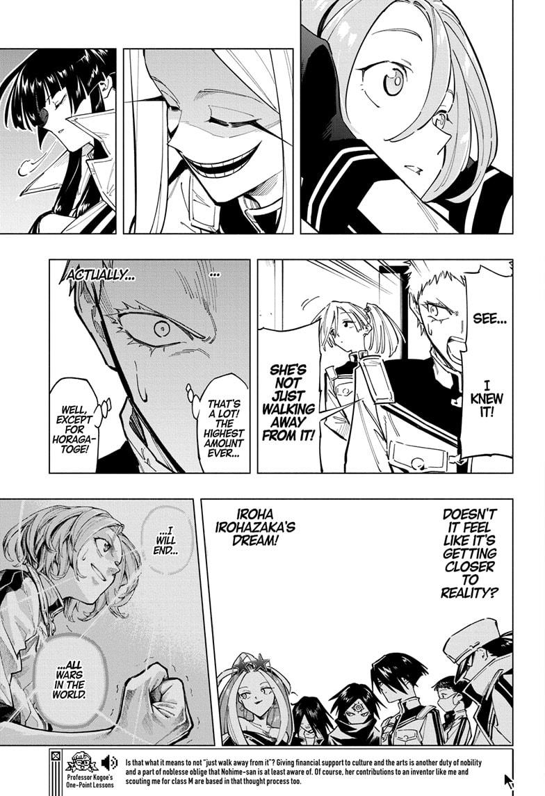 Read Cipher Academy (en) Manga Online