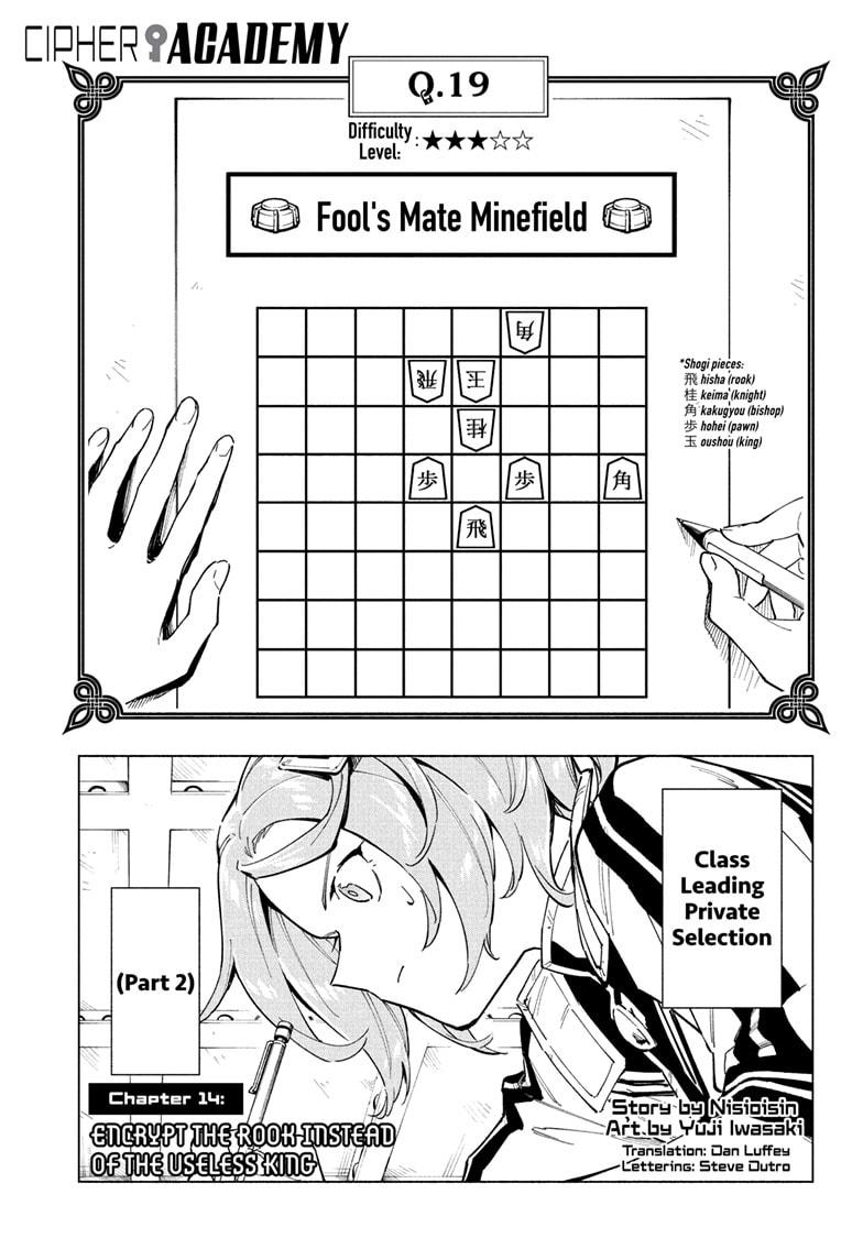 Read Cipher Academy (en) Manga Online