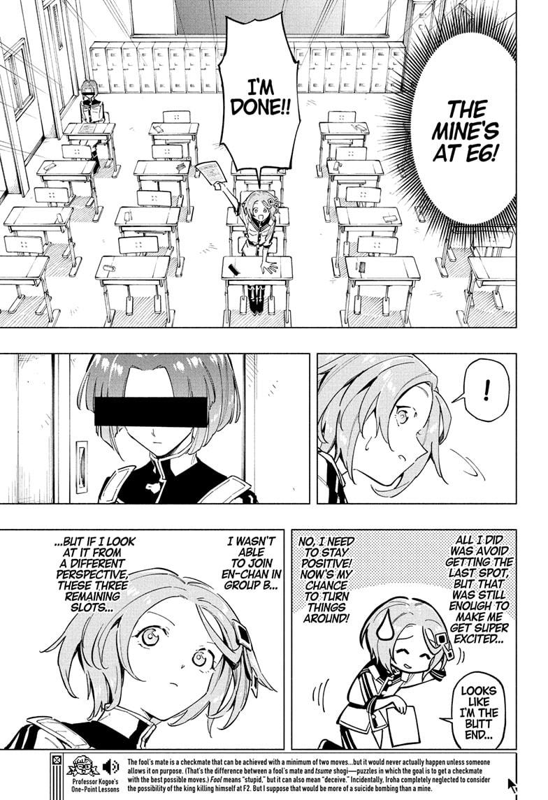 Read Cipher Academy (en) Manga Online