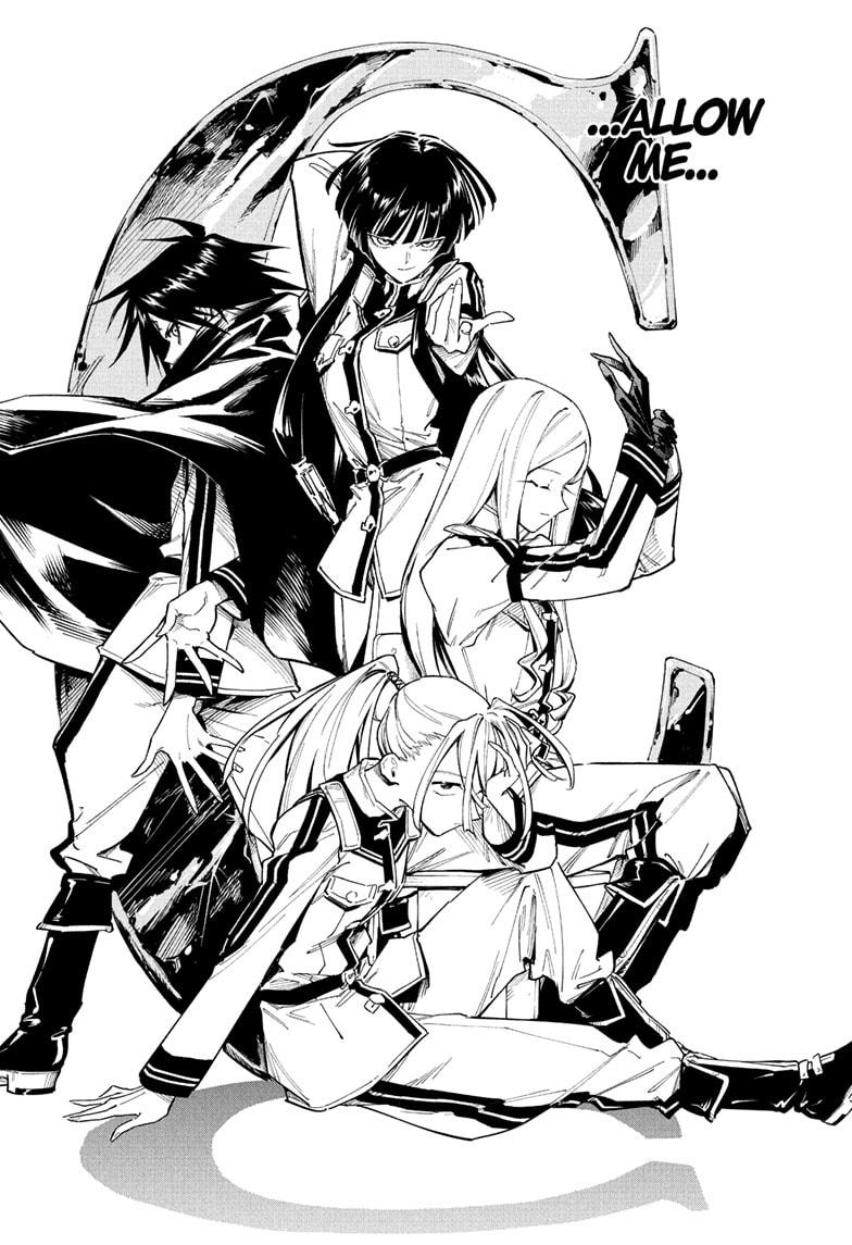 Read Cipher Academy (en) Manga Online