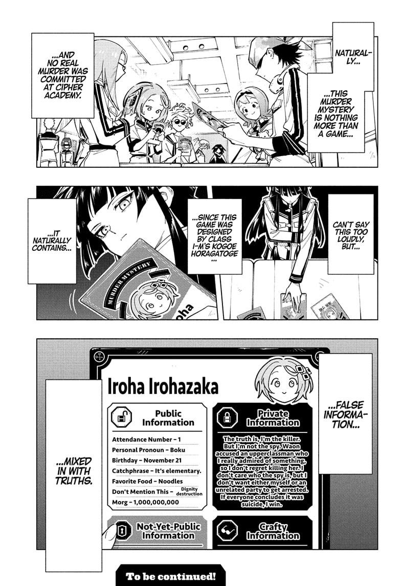 Read Cipher Academy (en) Manga Online