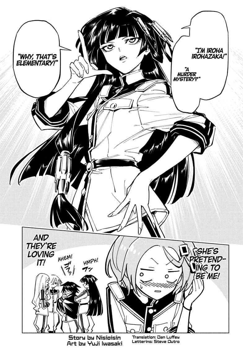 Read Cipher Academy (en) Manga Online