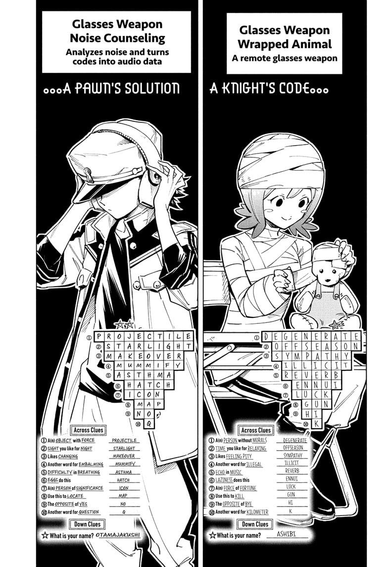 Read Cipher Academy (en) Manga Online