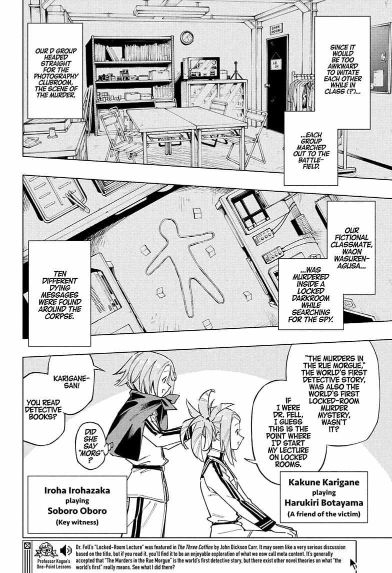 Read Cipher Academy (en) Manga Online