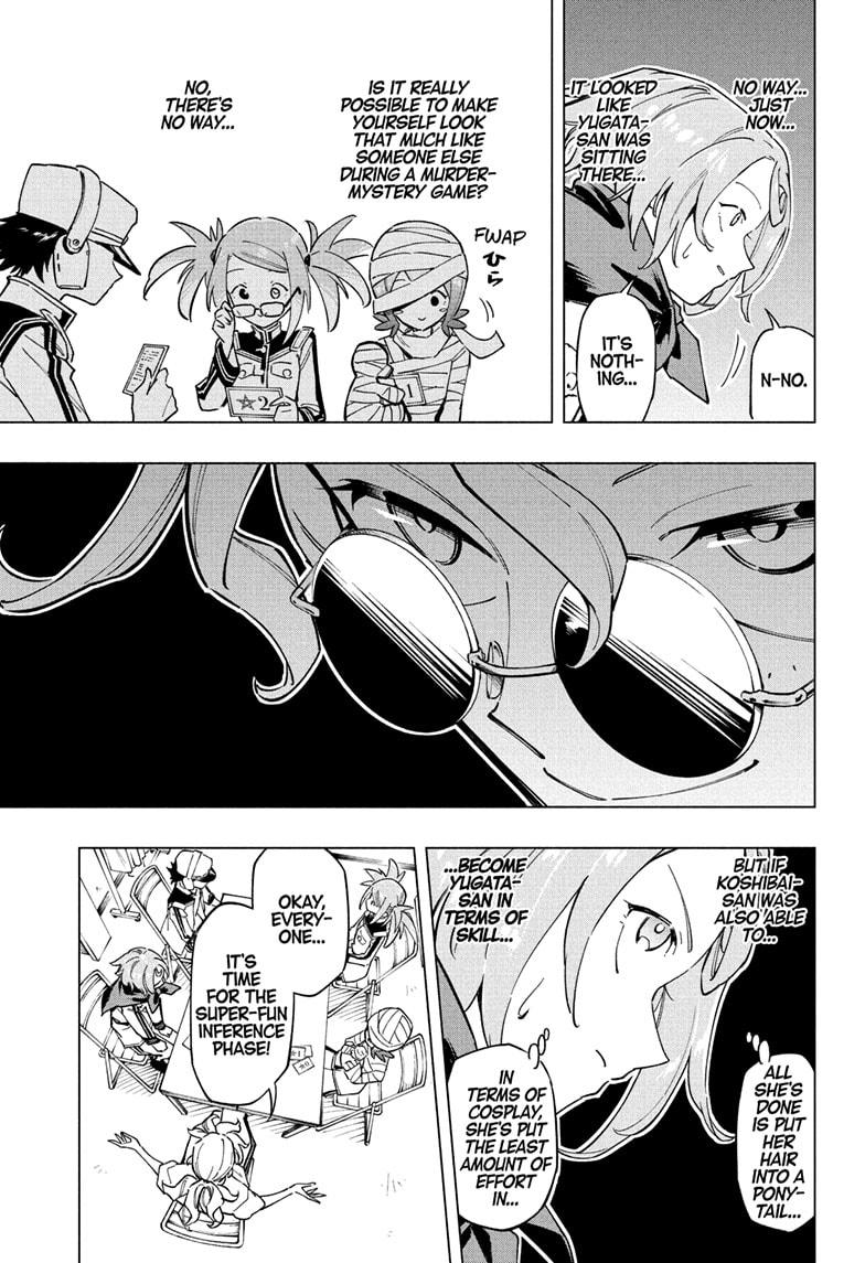 Read Cipher Academy (en) Manga Online