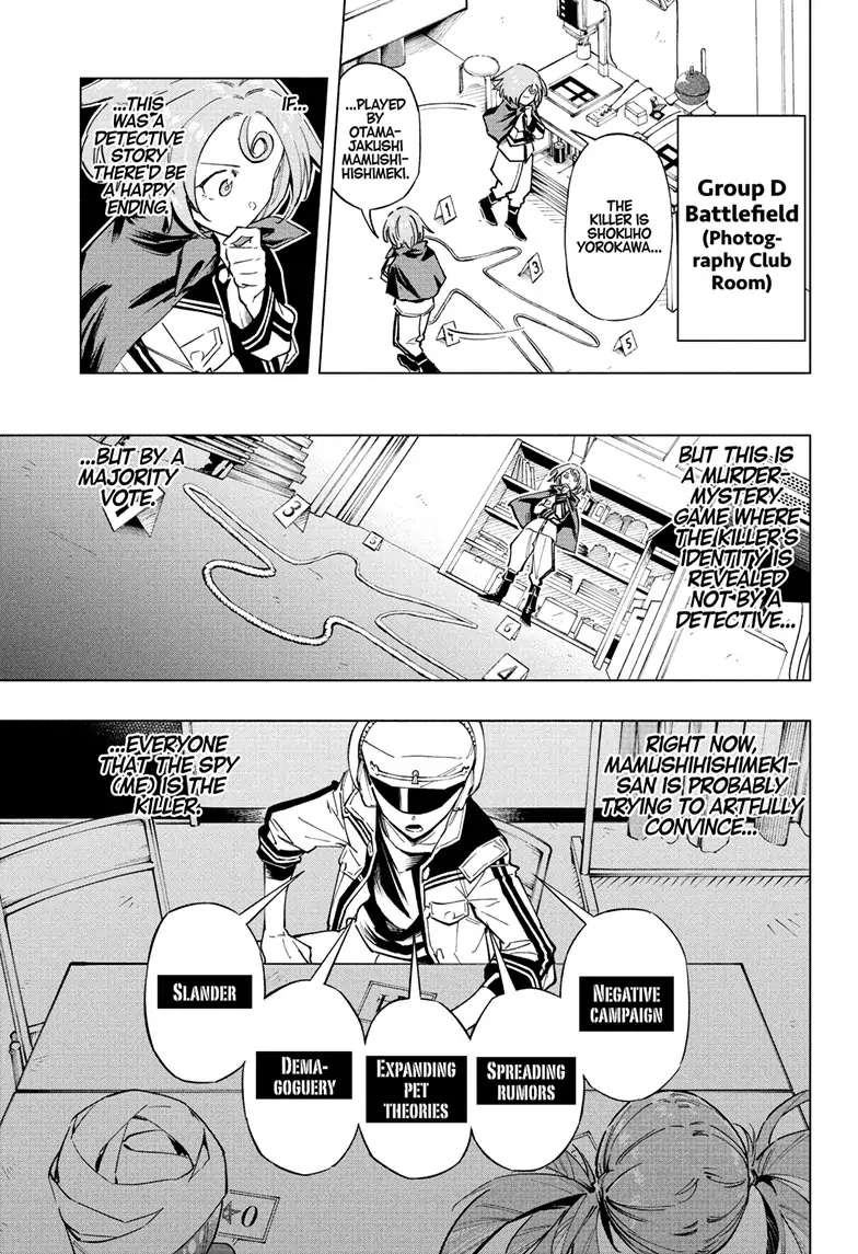 Read Cipher Academy (en) Manga Online