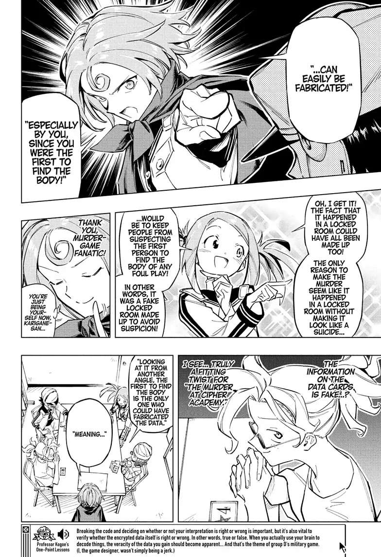 Read Cipher Academy (en) Manga Online