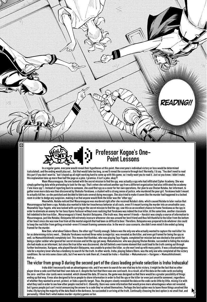 Read Cipher Academy (en) Manga Online