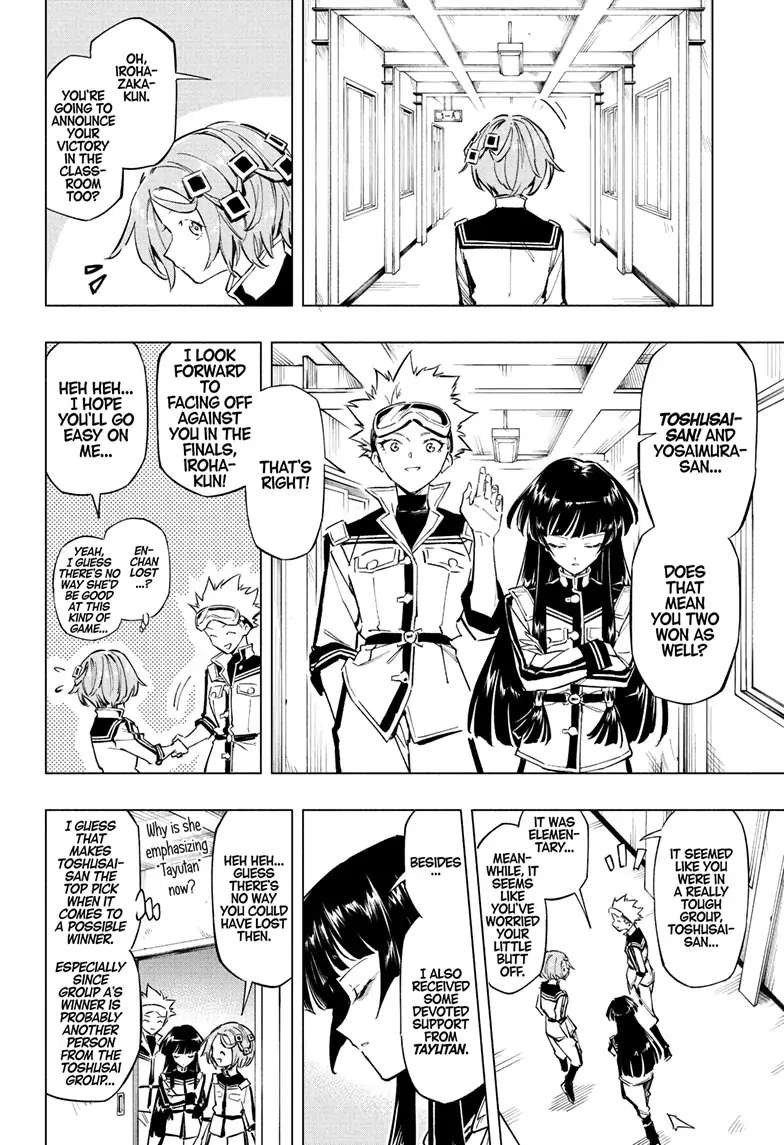 Read Cipher Academy (en) Manga Online