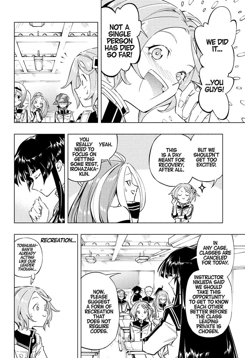 Read Cipher Academy (en) Manga Online