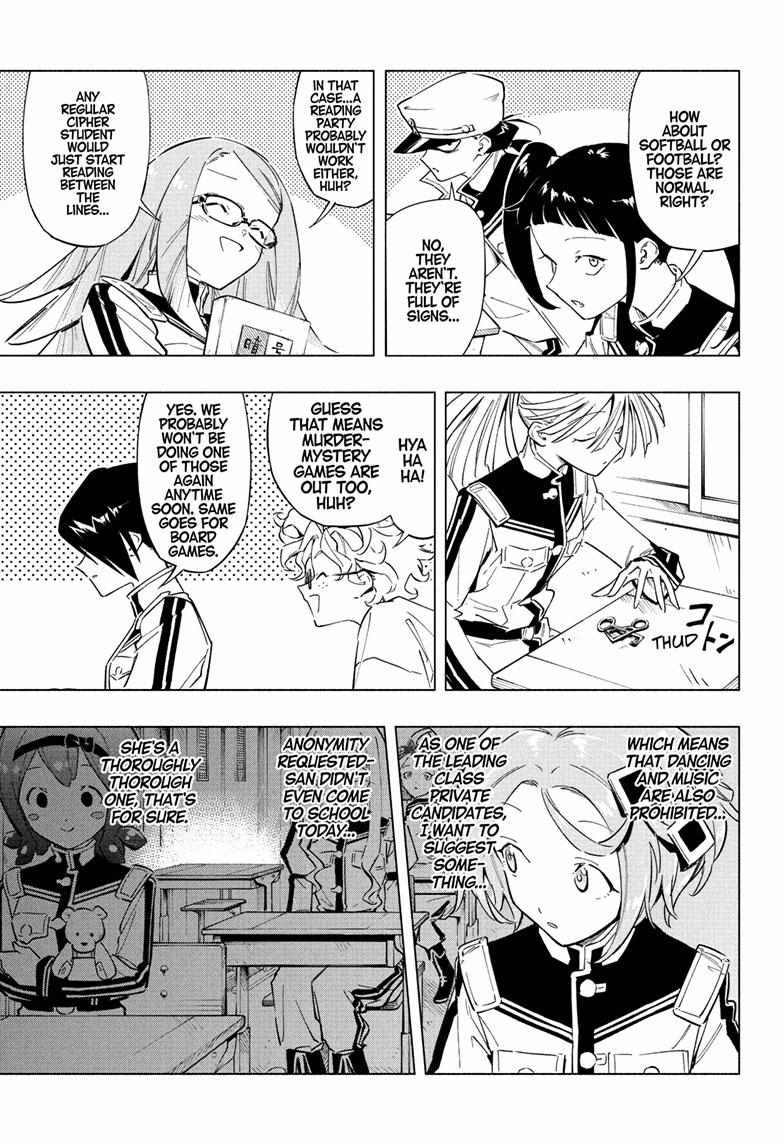 Read Cipher Academy (en) Manga Online