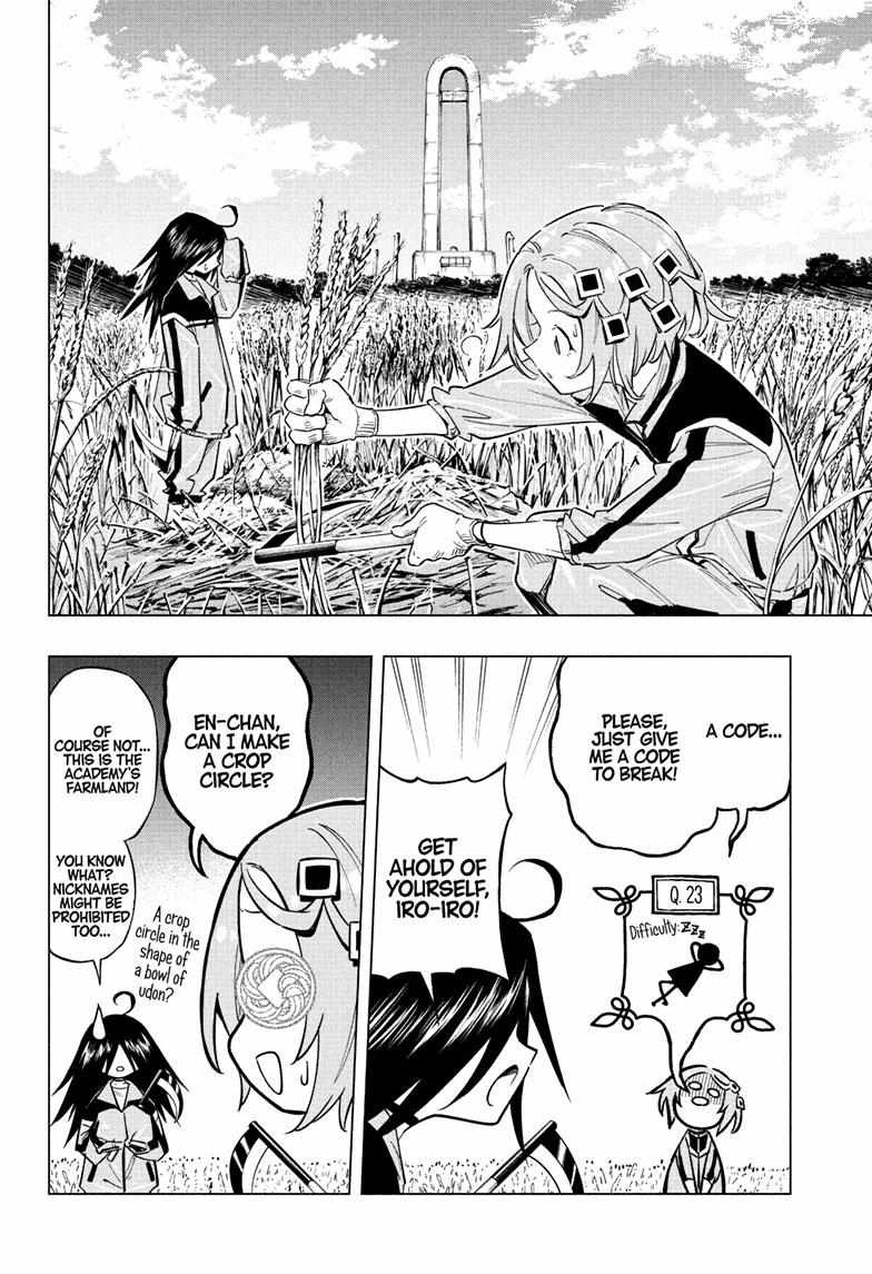 Read Cipher Academy (en) Manga Online