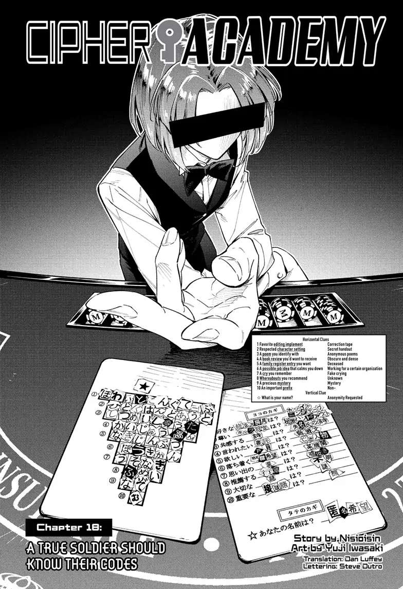 Read Cipher Academy (en) Manga Online