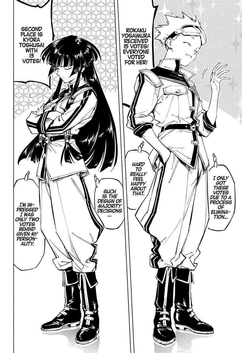 Read Cipher Academy (en) Manga Online