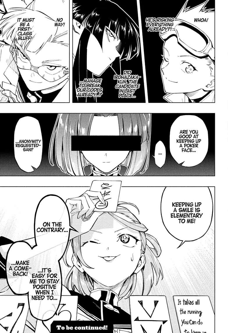 Read Cipher Academy (en) Manga Online