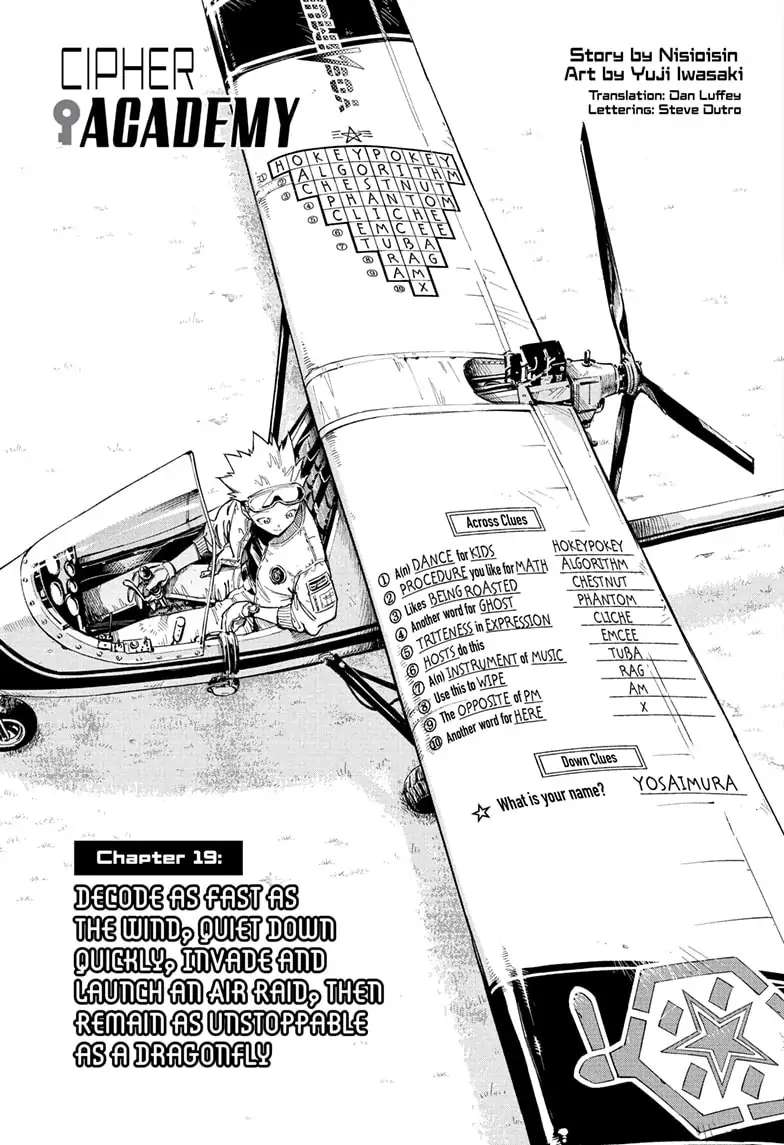 Read Cipher Academy (en) Manga Online