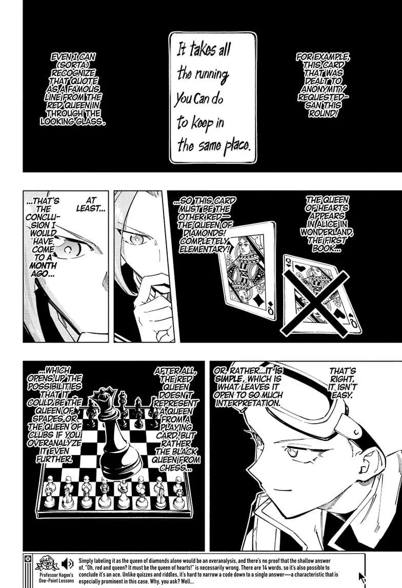 Read Cipher Academy (en) Manga Online