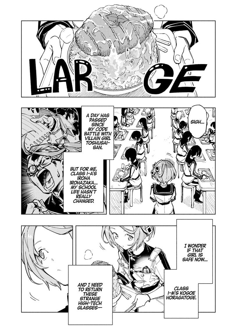 Read Cipher Academy (en) Manga Online