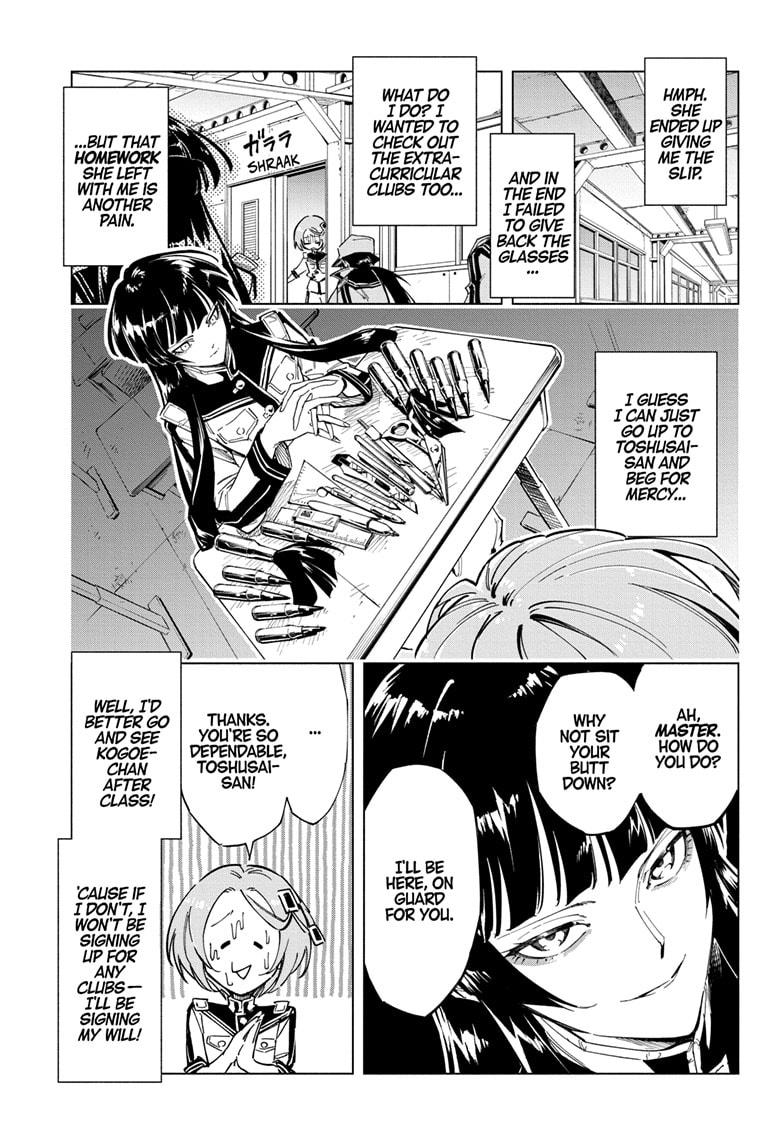 Read Cipher Academy (en) Manga Online