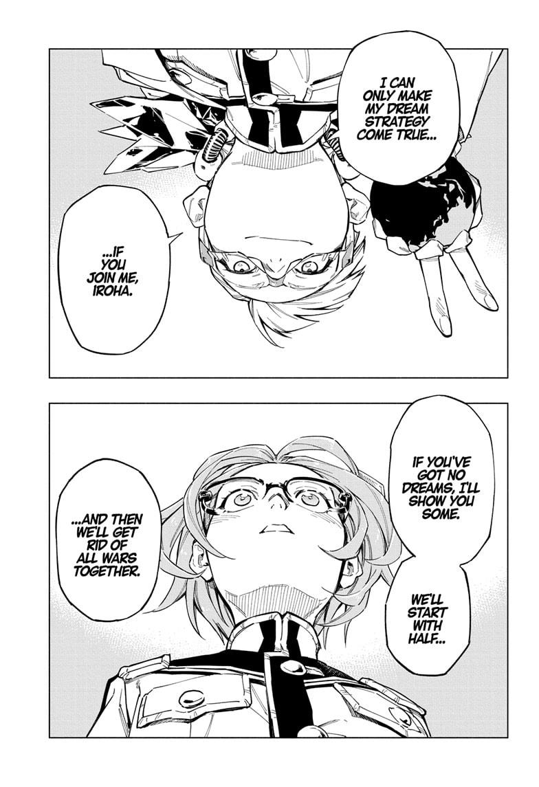 Read Cipher Academy (en) Manga Online