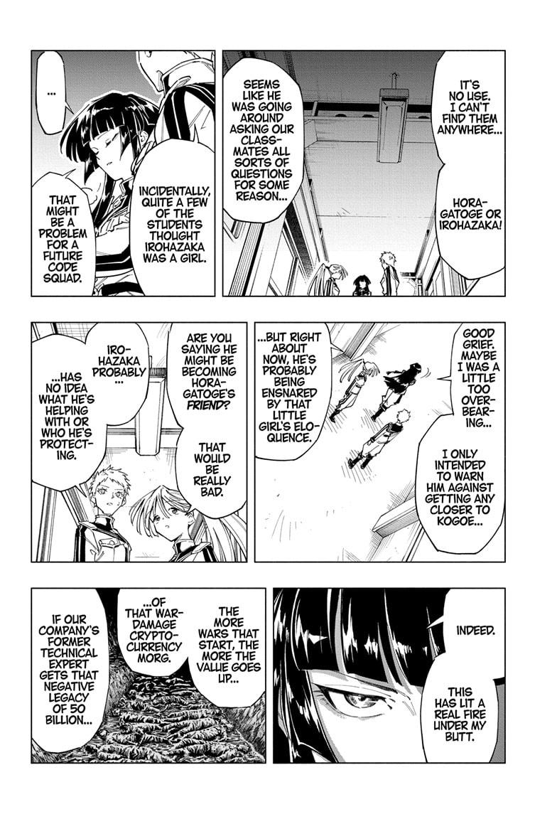 Read Cipher Academy (en) Manga Online