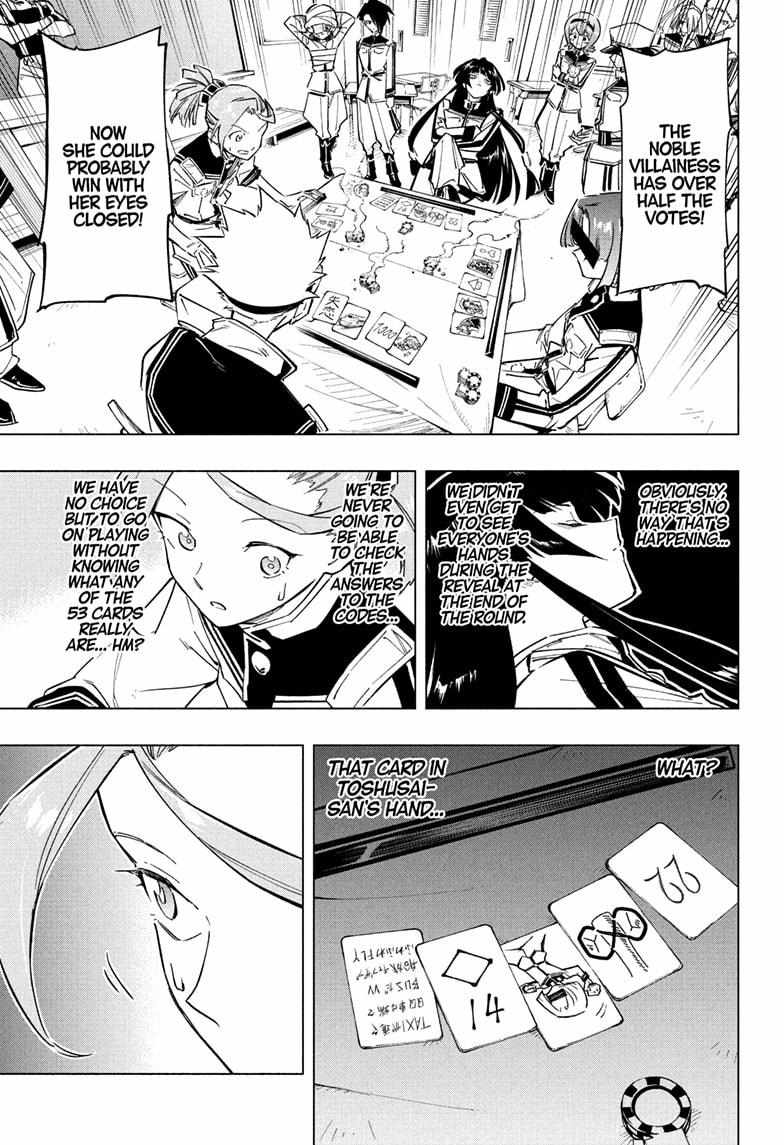 Read Cipher Academy (en) Manga Online