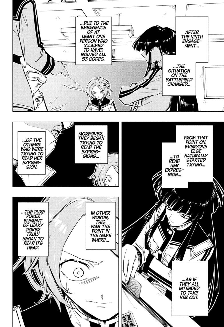 Read Cipher Academy (en) Manga Online