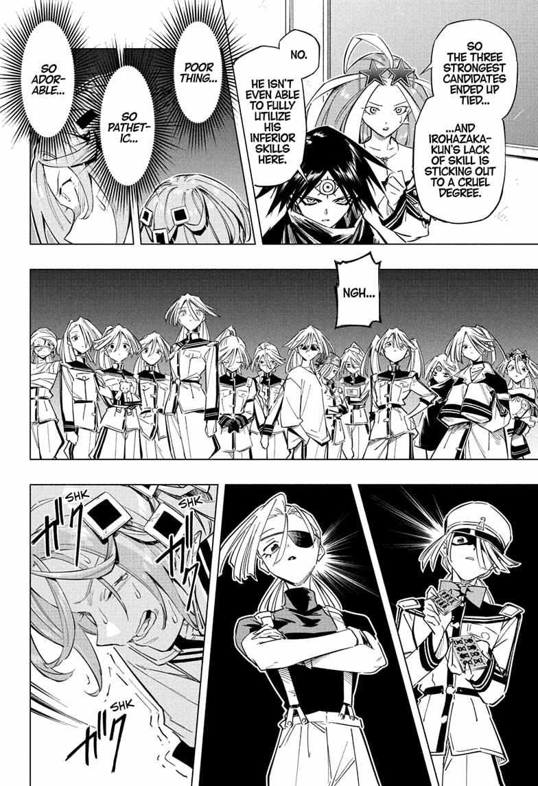 Read Cipher Academy (en) Manga Online