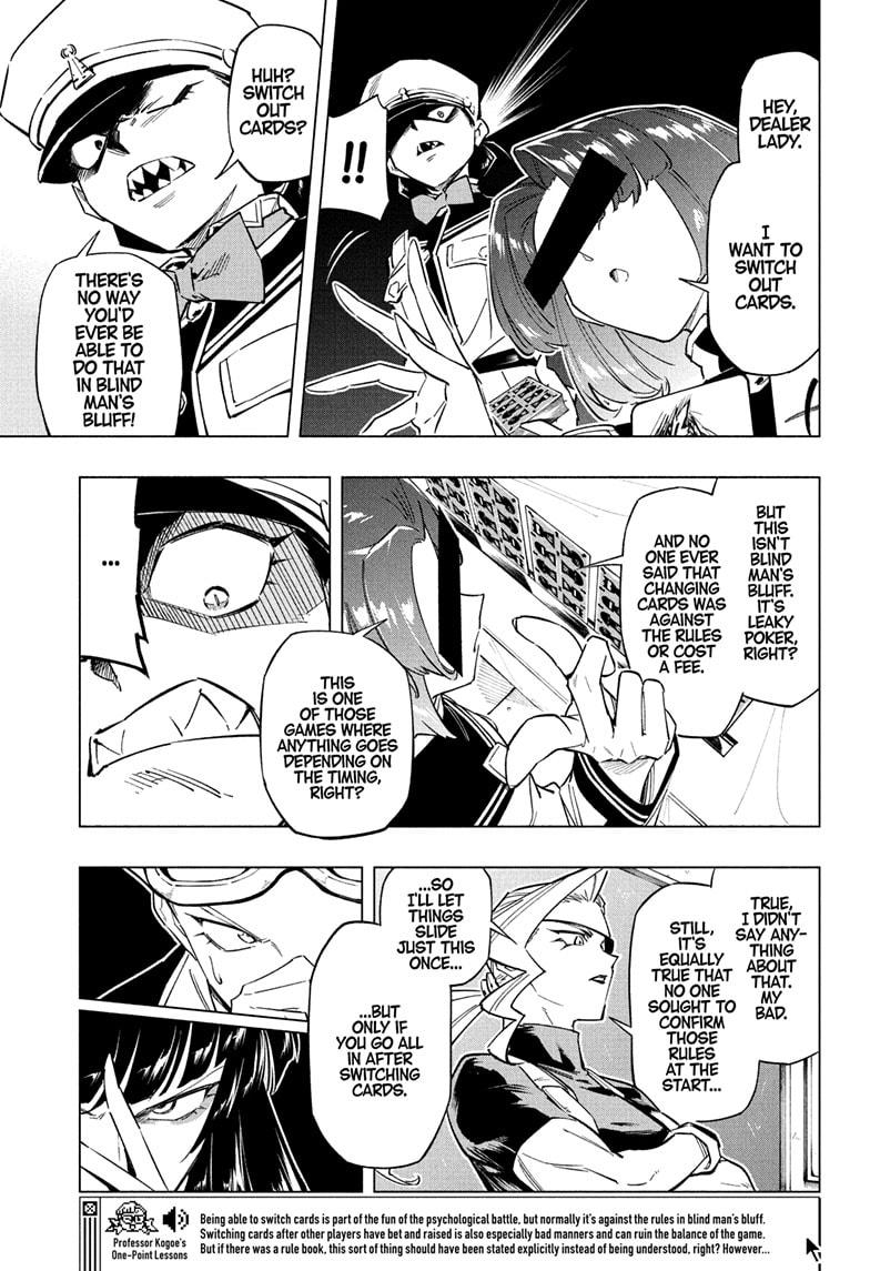 Read Cipher Academy (en) Manga Online