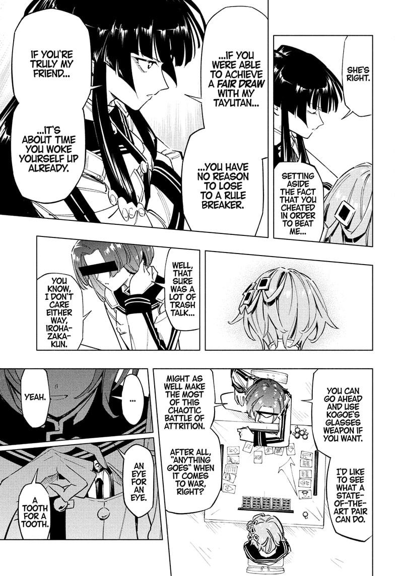 Read Cipher Academy (en) Manga Online