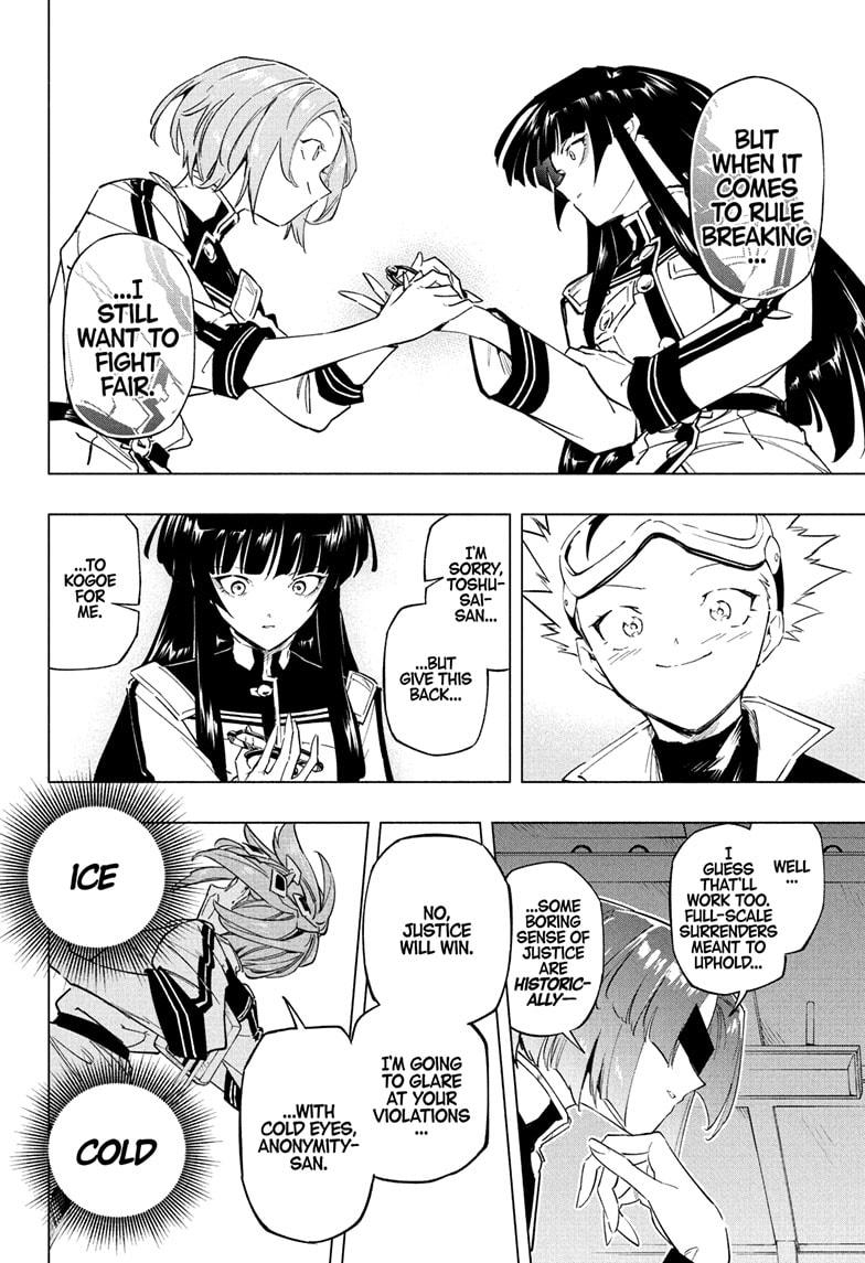 Read Cipher Academy (en) Manga Online