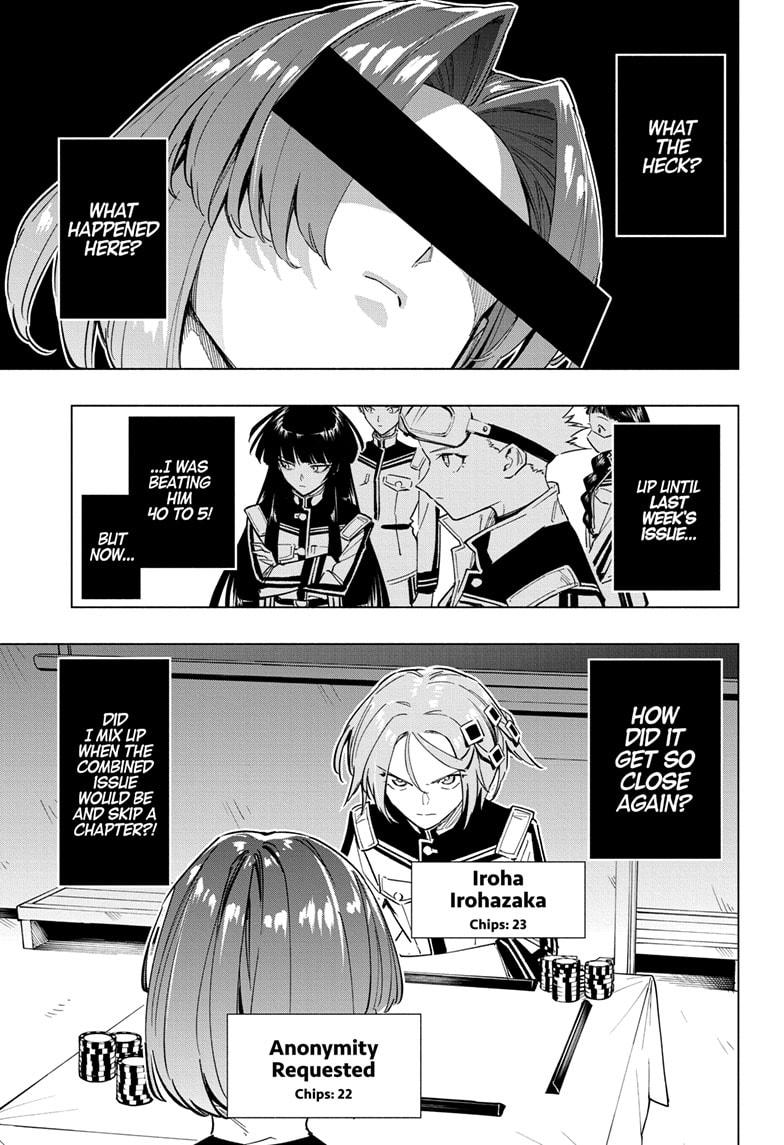 Read Cipher Academy (en) Manga Online