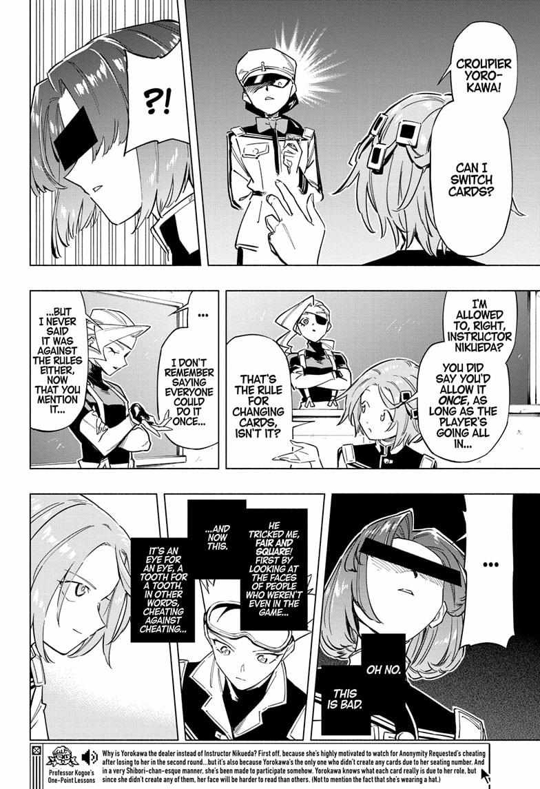 Read Cipher Academy (en) Manga Online