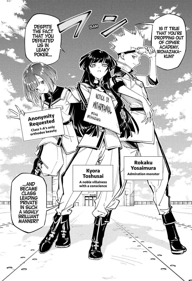 Read Cipher Academy (en) Manga Online