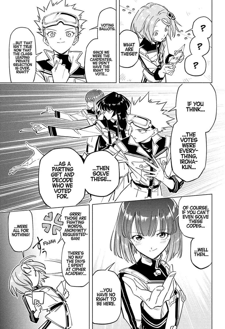 Read Cipher Academy (en) Manga Online