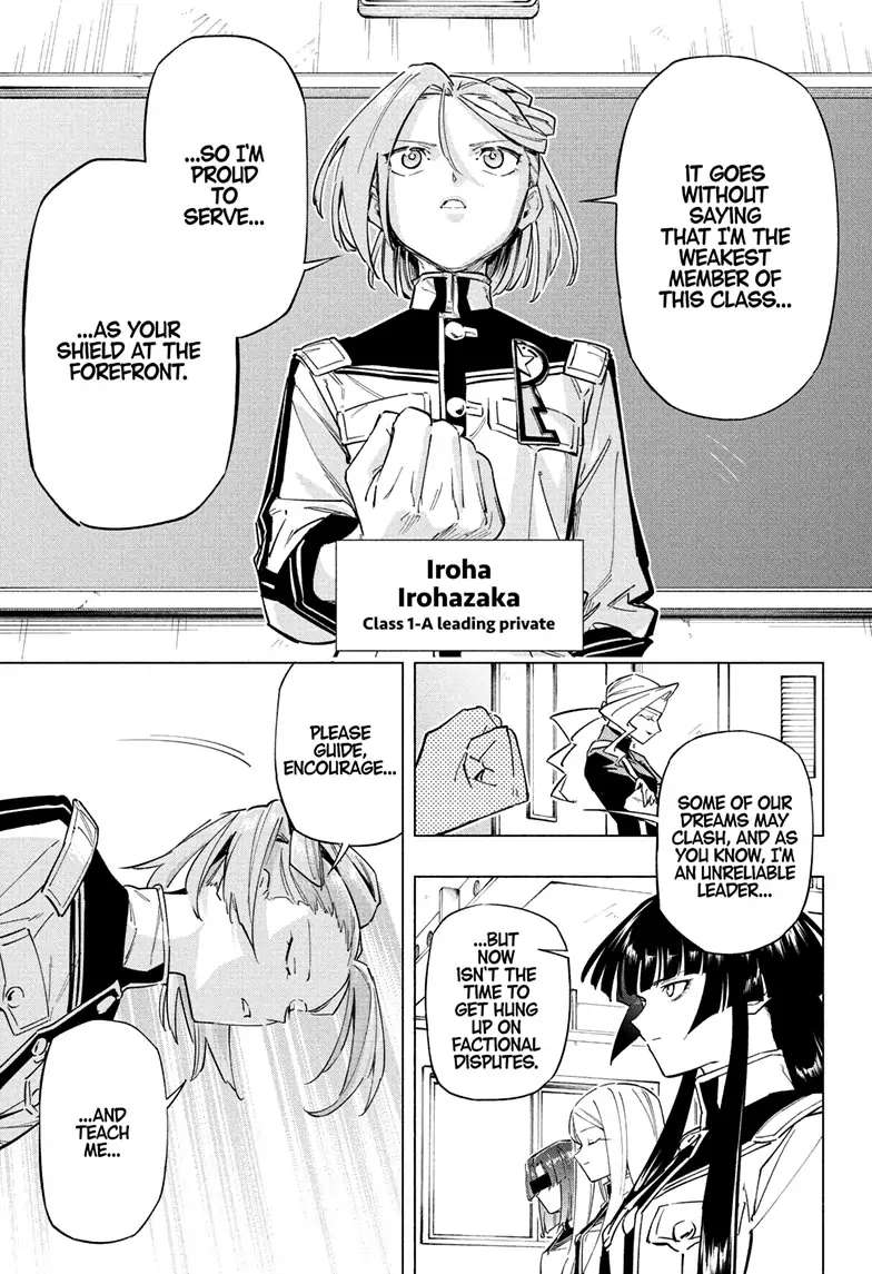 Read Cipher Academy (en) Manga Online