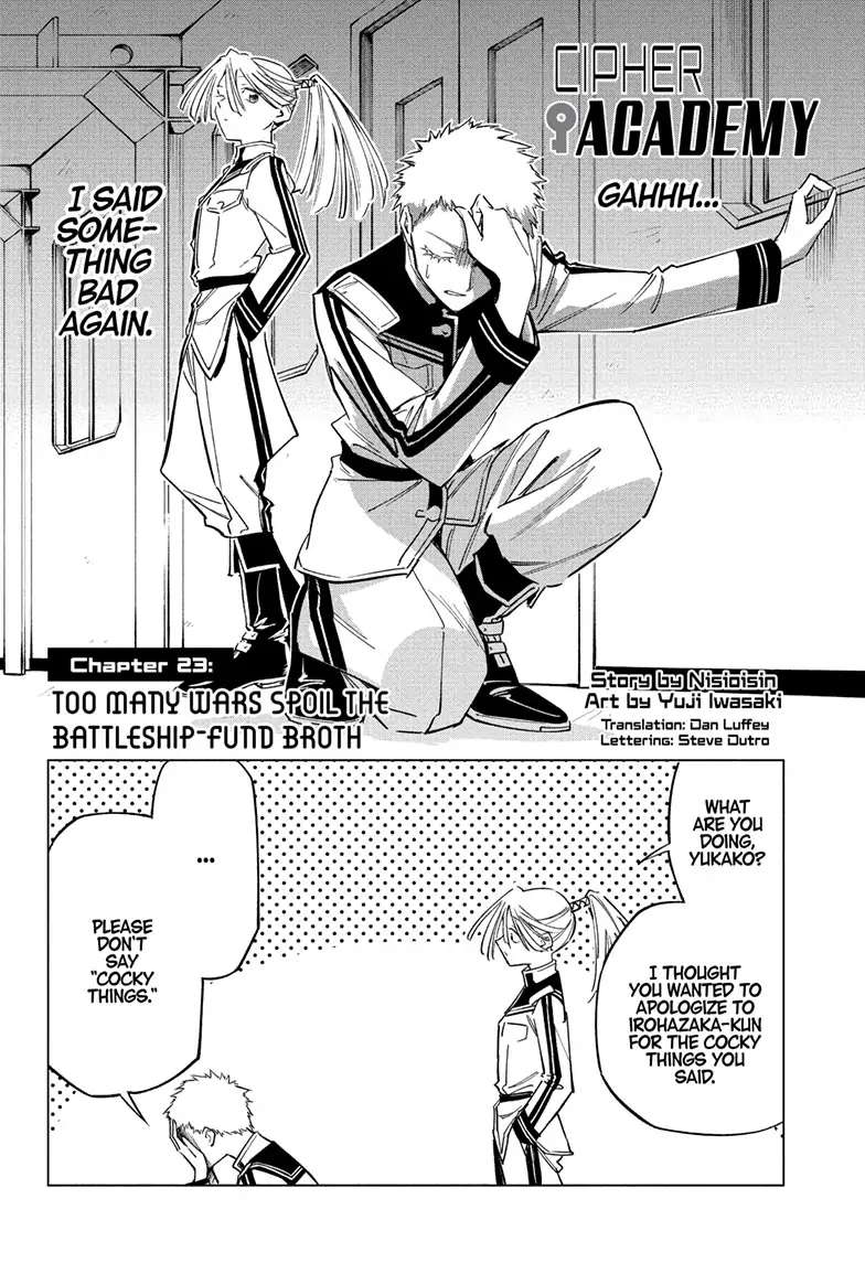 Read Cipher Academy (en) Manga Online