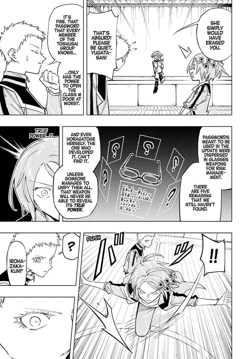 Read Cipher Academy (en) Manga Online