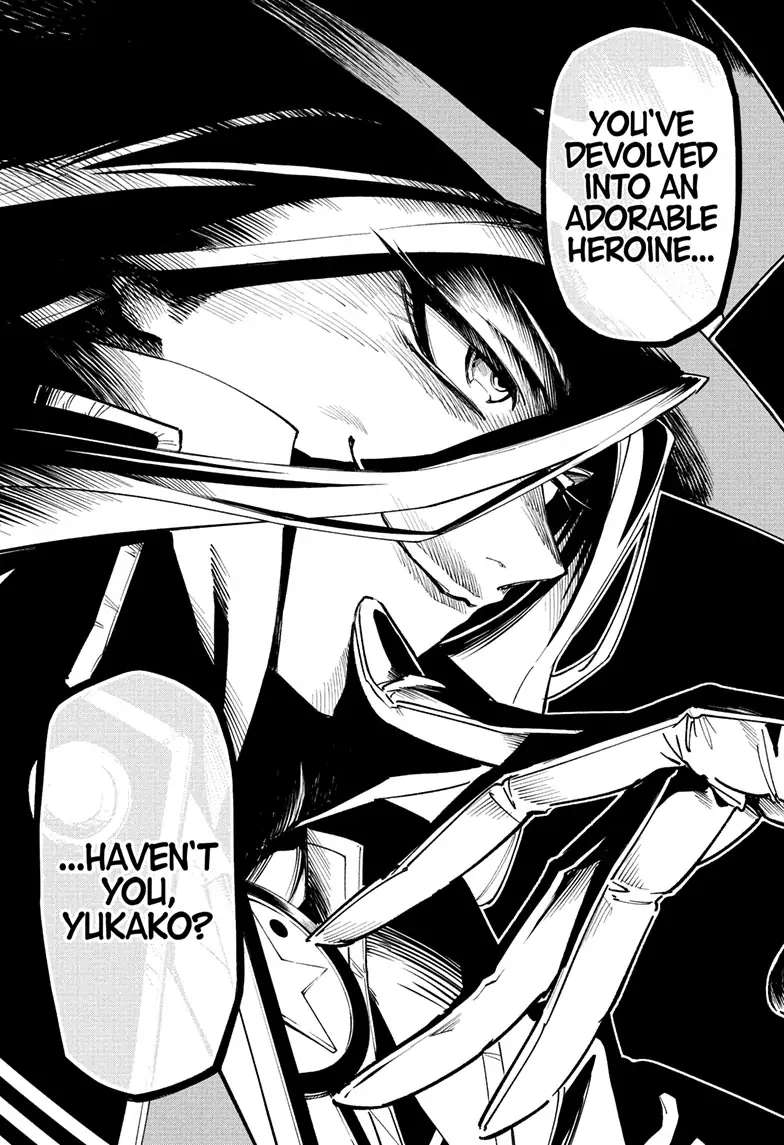 Read Cipher Academy (en) Manga Online