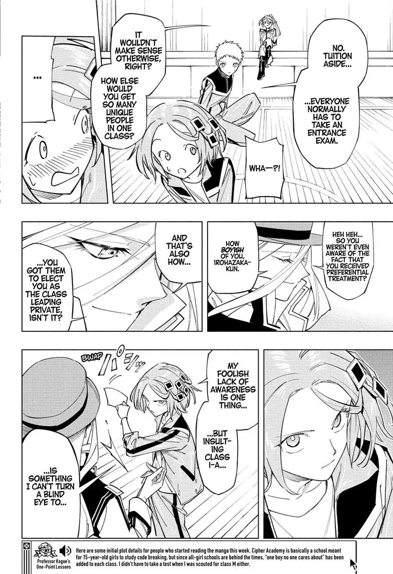 Read Cipher Academy (en) Manga Online