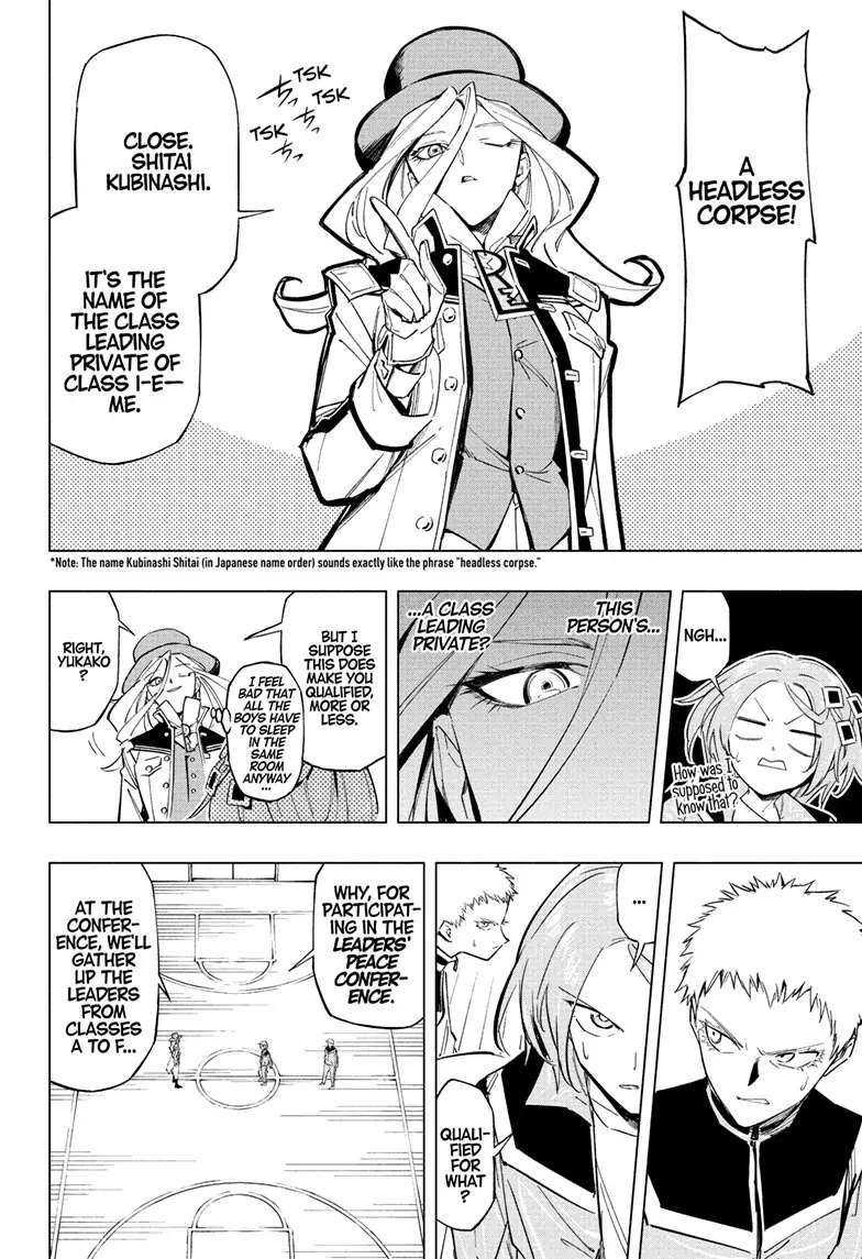 Read Cipher Academy (en) Manga Online