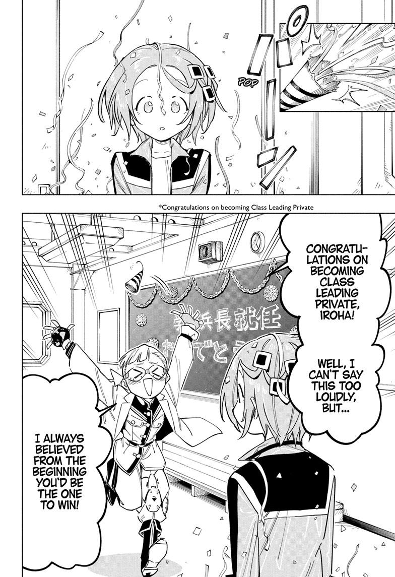 Read Cipher Academy (en) Manga Online